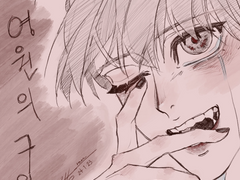 [전독시×내스급] 17. 영원의 구원