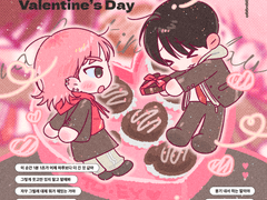 🤍의미 커미션.ver3 <NOW PLAYING...♬> SD타입