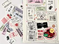 슬램덩크 라벨 도안