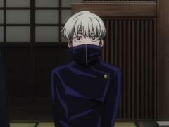 [주술회전] 사랑해라 말해줘!