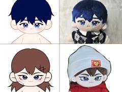 솜인형 도안 커미션🩷