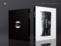 국뷔 쁘띠전 : KV in Wonderland 선입금/통신판매