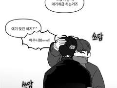 🖤💙우당탕탕