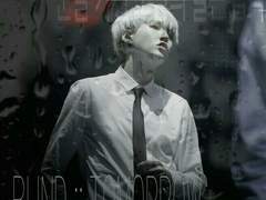 블라인드 04 :: Moon