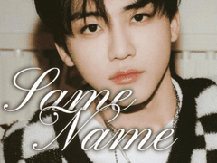 같은 이름 : Same Name ep.2