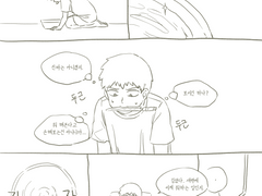 당신의 배우자를 찾아보세요