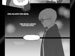 보고 싶어 모습을 떠올리면