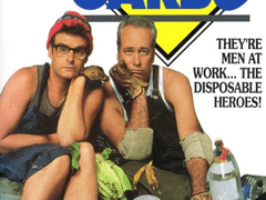 C370) 가르보 (Garbo, 1992)