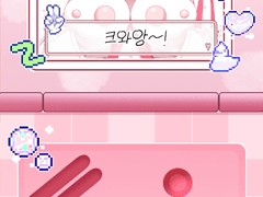 📍뿅뿅! 게임기- 신청X