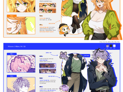 초식님 커미션 신청!