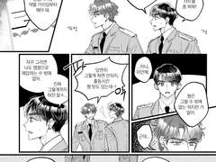 [윤버] sector 17. (2)