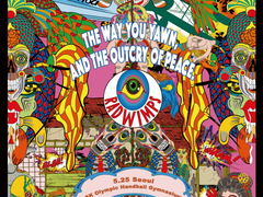 RADWIMPS WORLD TOUR 2024 “The way you yawn, and the outcry of Peace” in Seoul 성공이력