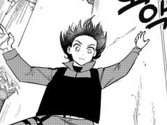 크리그어 1부 - 포상 (上)