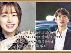 11. 미 열(slight fever)