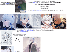 킨드님 커미션 신청 - 전신2인 + 소품 및 연출 오마카세