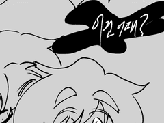 혼돈 속에 뒤틀린 구원자.