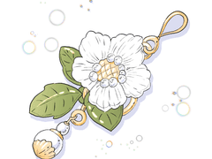 어지럽힌 세상과 햇살. 그 아래에서