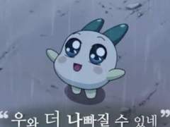 제2장: 십팔 살 유진이의 기록