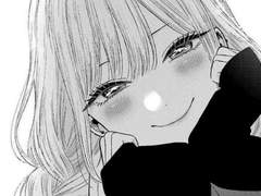 미소녀의 사랑은 누구에게나 공평하니까