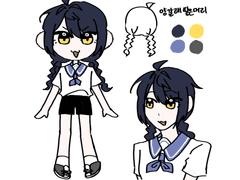 며님 커미션신청