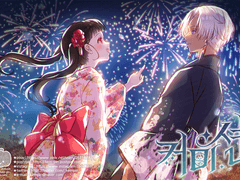 러프 일러스트 - 2인/반신