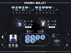 [Roll20 세팅]키즈나 불릿 맵시트 배포