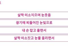 Pick one out of the four 6