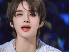 NCT 정우 사주 : 사랑에 애증이 걸린 사주