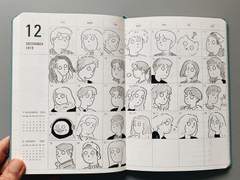 처음으로 일기를 꾸준히 써보니