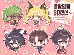 [닫힘] 말랑말랑 SD전신