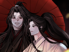 오마모리 커미션 신청서