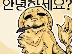 픽셀아트 커미션