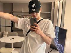 윗집 올라갔는데 엔시티가 사는 중 4