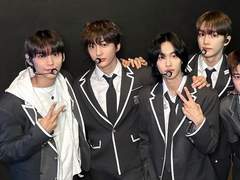 눈 떠보니 엑스트라