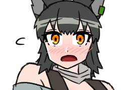 소꿉친구 늑대녀 첫만남 만화