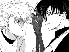 트라이건 ~240210