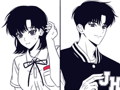 성남매 도안 나눔 공유