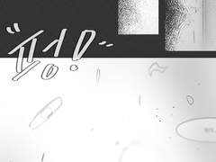 다이아나 비숍 보가트