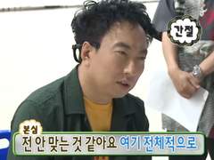 이것들아 난 센티넬이라고옥!