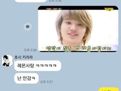 설 특집 카피페!