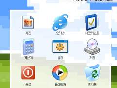 [픽셀] 레트로 퓨처니즘 굿노트 스티커