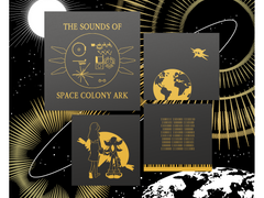 The Sounds of Space Colony Ark