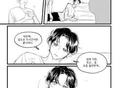 [윤버] 13분의1 (1)