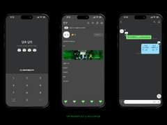 ios카톡테마_울복이 ver.1