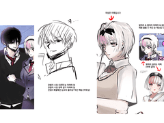 KIN철수님 연성교환