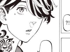 그...학교 앞으로 안찾아오시면 안되나요?