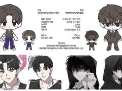 원현님 커미션 신청서