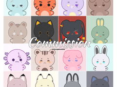 동물형 솜깅 도안 커미션