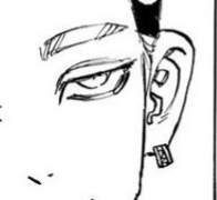 그저 호기심 (1)