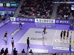 02.10(토) 14:00KOVO남 KB손해보험 vs 삼성화재